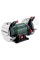 Точило Metabo DS 125 M