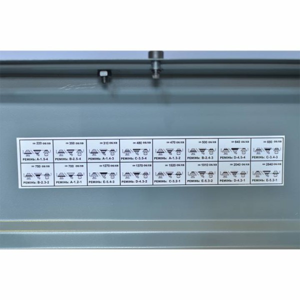 Сверлильный станок FDB Maschinen Drilling 16B