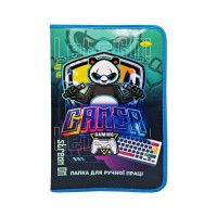 Папка для ручної праці А4 ПР-01 на блискавці Gamer