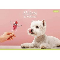 Альбом для рисования PB-GB-020-462-2 склейка 20 листов