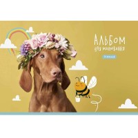 Альбом для рисования PB-GB-020-462-3 склейка 20 листов