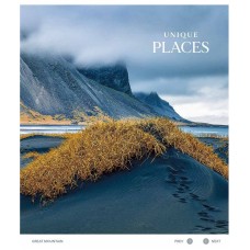 Тетрадь общая "Unique Places" 096-3377K-3 в клетку, 96 листов