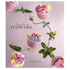 Тетрадь общая "Flower symphony" 048-3255K-4 в клетку, 48 листов