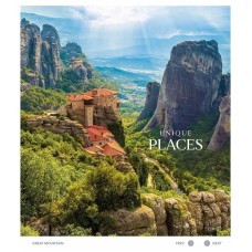 Тетрадь общая "Unique places" 048-3377K-2 в клетку, 48 листов