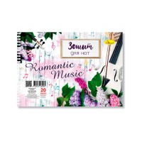 Тетрадь для нот "Romantic Music" А5 МЗ-П5-20-1, 20 листов, лаковка, пружина