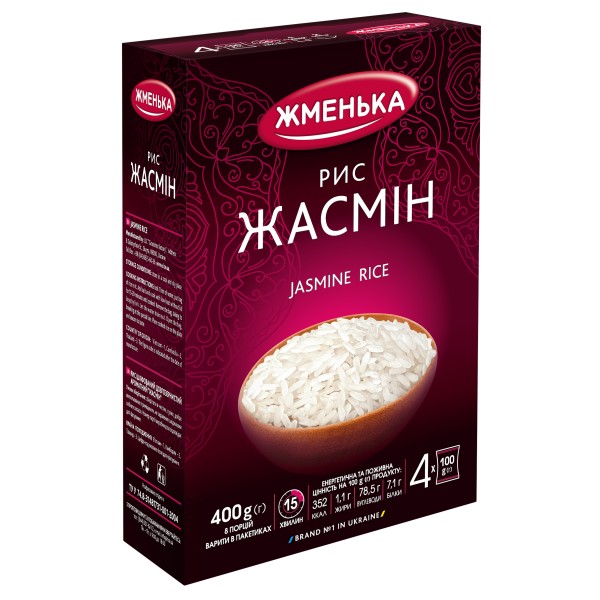 Рис Жасмін Жменька в пакетиках для варіння 4 шт х100 г