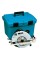 Пластиковый чемодан для циркулярных пил Makita 5604R, 5603R