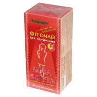 Карпатський чай Нова фігура №5 20х2 г