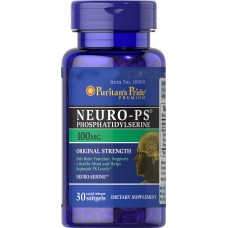 Neuro-PS 100mg - 30 softgels