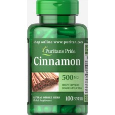 Cinnamon 500 mg - 200 caps