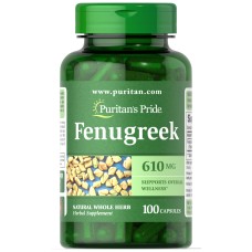 Fenugreek 610 mg - 100 caps