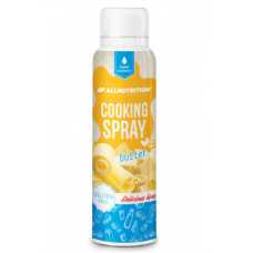 Cooking Spray - 250ml Butter Oil