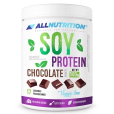 Soy Protein - 500g White Cholocate Pineapple