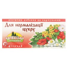 Карпатський чай Лічниця Нормалізація цукру 25x1 г