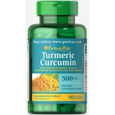 Turmeric Curcumin 500mg - 90 caps