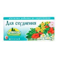 Карпатский чай Лечница При избыточной массе тела 20x2 г