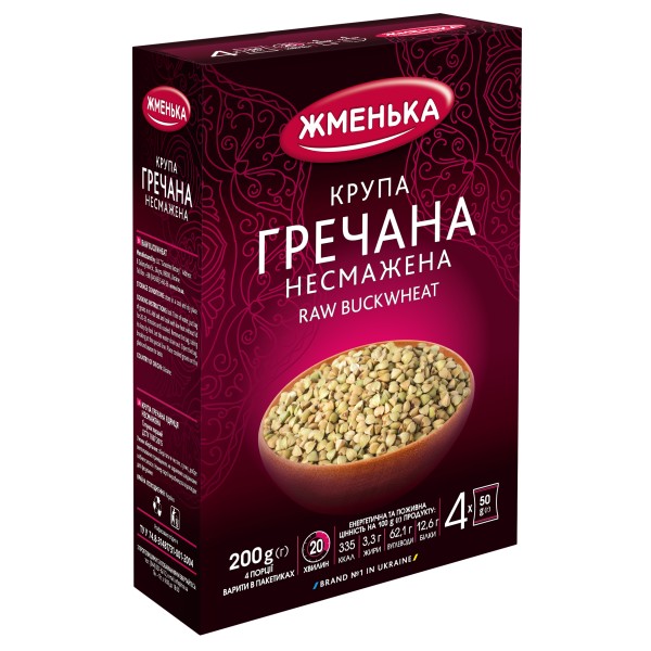 Крупа гречана несмажена Жменька в пакетиках для варіння 4 шт х 50 г