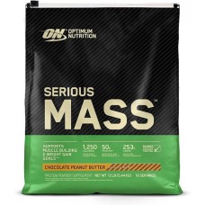 Serious Mass - 5450g Chocolate