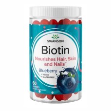 Biotin - 60 Gummies Blueberry