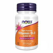 VIT D-3 2000IU - 120 sgels