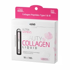 Beauty Liquid Collagen - 10x10 ml