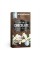 Protein Chocolate - 100g Vanilla Flavour