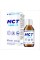 MCT keto oil - 200ml