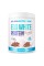 Egg White Protein - 510g Chocolate