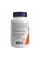 Glucosamine Sulfate 750mg - 240 vcaps