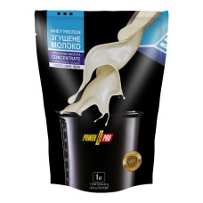 Whey Protein - 1000g Condensed Milk