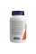 Inositol Powder - 4 oz