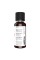 Clove Oil - 30ml (1fl.oz)