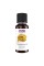 Frankincense Oil Blend - 30ml (1fl.oz)