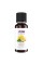 Lemon Oil - 10ml (1fl.oz)