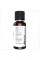 Nutmeg Oil - 30ml (1fl.oz)