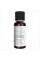 Sage Oil - 30ml (1fl.oz)