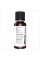 Sage Oil - 30ml (1fl.oz)