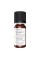 Vetiver Oil - 10ml