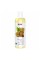 Sweet Almond Oil - 473ml