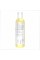 Sweet Almond Oil - 473ml