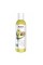 Avocado Oil - 118ml