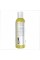 Avocado Oil - 118ml