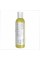 Avocado Oil - 118ml