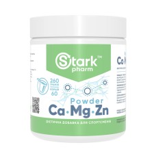 Calcium Magnesium & Zinc Powder - 260g