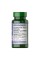 Valerian Root Extract - 90 softgels