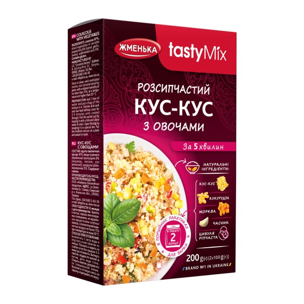 Кус-кус з овочами Жменька в пакетиках для варіння 2 шт * 100 г