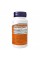 L-Carnitine 250mg - 60 vcaps