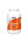 L-Lysine Powder - 454g