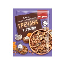 Каша гречана з грибами - 30х40g