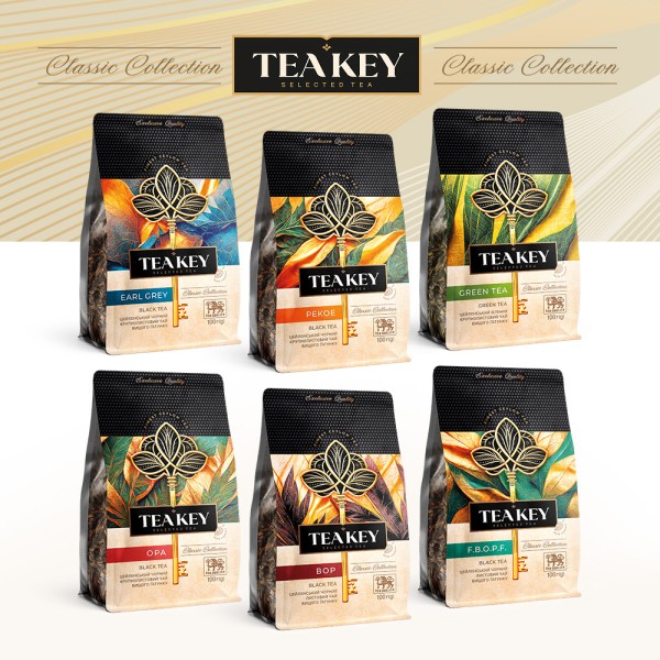 Чай зелений розсипний "Green Tea" TEA KEY 100 г